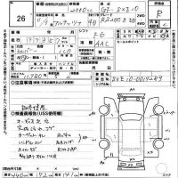 Лот: 3956813. Фото: 3. Машинокомплект Toyota Altezza... Красноярск