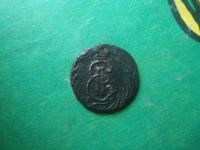 Лот: 15243504. Фото: 2. Сибирская полушка 1771 г. КМ. Монеты