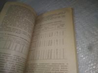 Лот: 25383735. Фото: 5. вб/oz(4092334)Выращивание телок...
