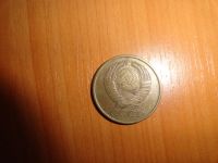 Лот: 7053556. Фото: 2. 5 копеек 1990. Монеты