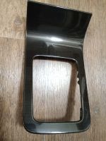 Лот: 24923265. Фото: 2. Накладка АКПП Volvo 30672191. Автозапчасти