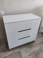 Лот: 24378363. Фото: 3. Пеленальный комод Rant. Мебель