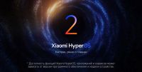 Лот: 25772441. Фото: 15. Новый. Xiaomi Планшет Redmi Pad...