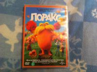 Лот: 4166808. Фото: 3. 3 диска за 100р. Бытовая техника