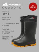 Лот: 25368074. Фото: 3. Сапоги утепленные Nordman Quaddro... Одежда, обувь, галантерея