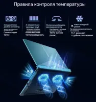 Лот: 23281727. Фото: 2. Ноутбук Colorful EVOL P15 Blue... Компьютеры, ноутбуки, планшеты