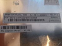 Лот: 5948916. Фото: 2. Клавиатура Asus U20, U20A, UL20... Комплектующие