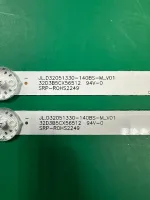 Лот: 25579631. Фото: 2. Новая подсветка,0094,JL D32051330... Запчасти для бытовой техники
