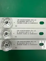 Лот: 25579576. Фото: 3. Новая подсветка,0175,HK43D08 ZC56AG... Бытовая техника