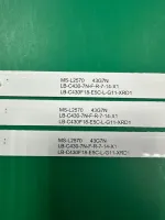 Лот: 25576383. Фото: 2. Новая подсветка,0032,ms L2570... Запчасти для бытовой техники