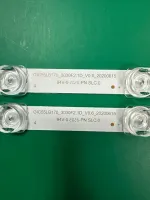 Лот: 25577486. Фото: 2. Новая подсветка,0012,55F8 15 2... Запчасти для бытовой техники