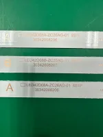 Лот: 25576384. Фото: 3. Новая подсветка,0036,LED42D08A... Бытовая техника