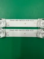 Лот: 25577759. Фото: 3. Новая подсветка,0141,m08 tm50030... Бытовая техника