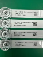 Лот: 25576388. Фото: 2. Новая подсветка,0173,65hr330m12a1... Запчасти для бытовой техники