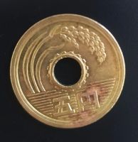 Лот: 18666240. Фото: 2. Япония 5 йен 1993 (5 год эры Хэйсэй... Монеты