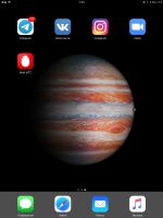 Лот: 16878454. Фото: 3. iPad mini 16 GB Wi-Fi на Пашенном. Компьютеры, оргтехника, канцтовары