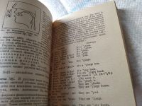 Лот: 18292232. Фото: 5. Васильев В.А. Обучение английскому...