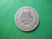 Лот: 19447149. Фото: 5. Сербия 2 динара 1879 г., князь...