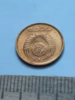 Лот: 25514602. Фото: 2. (№16813) 1 копейка 1990 год заводской... Монеты