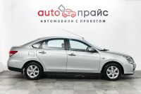 Лот: 19525984. Фото: 8. Nissan Almera, III (G15) 1.6 AT...