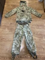 Лот: 22570326. Фото: 3. Маскировка. Туризм, охота, рыбалка, самооборона