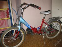 Лот: 922025. Фото: 2. Велосипед FORWARD MILAN. Велоспорт