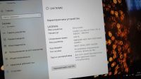 Лот: 13462042. Фото: 3. Ультрабук ASUS UX305FA. Компьютеры, оргтехника, канцтовары