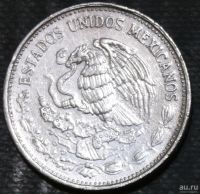 Лот: 13568833. Фото: 2. Экзотика с рубля (17808) Мексика. Монеты