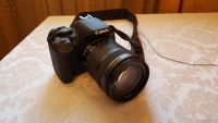 Лот: 9676368. Фото: 2. Canon EOS 700D Kit EF-S !!! 18-135mm... Фотокамеры