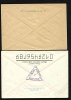 Лот: 851405. Фото: 2. 2 конверта. Открытки, билеты и др.