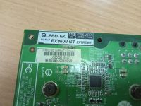 Лот: 25527721. Фото: 2. Видеокарта Nvidia GeForce 9600GT... Комплектующие