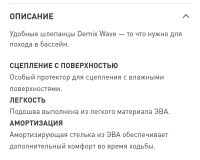 Лот: 25896578. Фото: 5. Шлепанцы женские WAVE 2.0 белый...