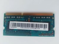 Лот: 25079801. Фото: 2. Модуль памяти №3. Комплектующие