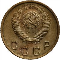Лот: 25357740. Фото: 2. 2 копейки 1949 год, Федорин-88... Монеты