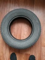 Лот: 17569622. Фото: 3. Dunlop touring 4шт. Авто, мото, водный транспорт