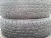 Лот: 8810583. Фото: 2. 185/70 R14 Nexen пара. Шины, Диски