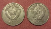 Лот: 7184877. Фото: 3. 20 копеек 1961, 1962, с 1977 по... Коллекционирование, моделизм