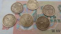 Лот: 9615317. Фото: 2. Погодовка 3 копейки до 1961 года... Монеты