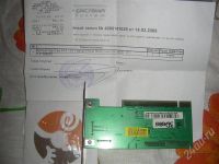 Лот: 279586. Фото: 2. переходник сата для стареньких... Комплектующие
