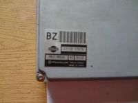 Лот: 9781697. Фото: 2. компьютер ниссан скайлайн rb 25... Автозапчасти