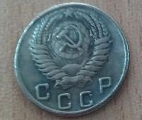 Лот: 11110962. Фото: 2. 10 копеек 1947. Монеты