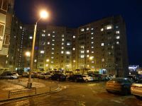 Лот: 5485227. Фото: 6. 1 комнатная квартира собственник...