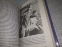 Лот: 25334243. Фото: 4. (4092347)Абрамов Б.А. Любителям... Красноярск