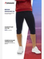 Лот: 25555610. Фото: 3. Брюки тренировочные мужские Forward... Одежда, обувь, галантерея