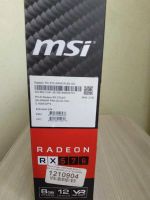 Лот: 17893662. Фото: 3. Видеокарта amd rx570 msi 8 gb. Компьютеры, оргтехника, канцтовары