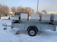 Лот: 14754782. Фото: 8. Прицеп МЗСА 817711.012