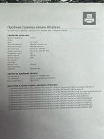 Лот: 21059389. Фото: 4. МФУ лазерное Kyocera FS-1020MFP... Красноярск
