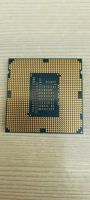 Лот: 22381149. Фото: 2. Процессор Intel g2120. Комплектующие