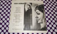Лот: 25802118. Фото: 17. " Анна Герман " большая виниловая...