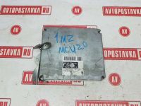 Лот: 20899220. Фото: 2. Блок управления двс Toyota Kluger... Автозапчасти